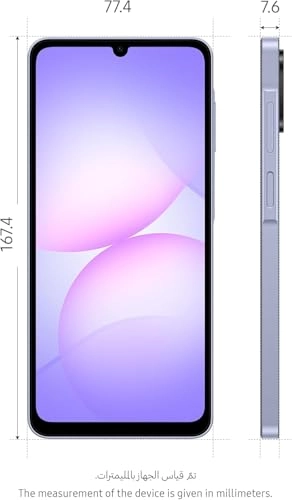 Galaxy A07 - 8GB 256GB