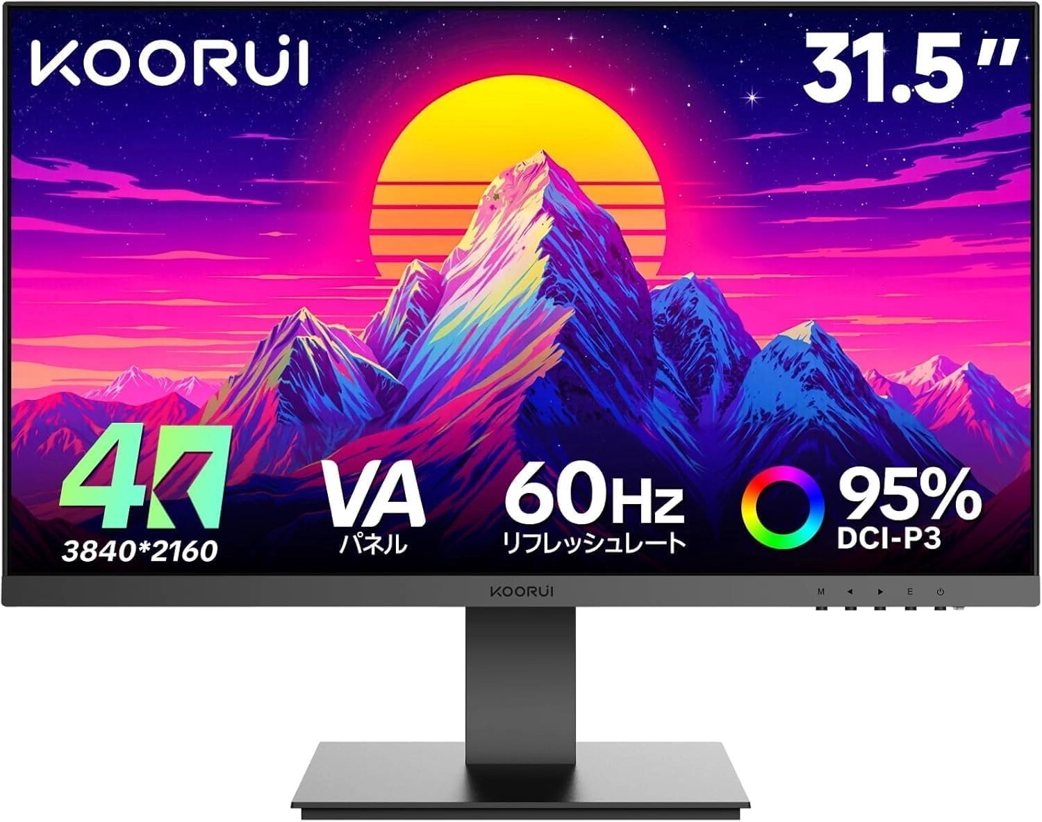 E3241A - 32 Inches 3840 x 2160 Pixels