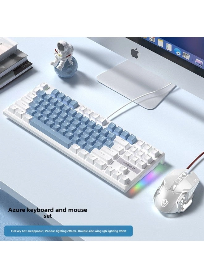 Mechanical Feel - Wired + E-sports Mouse