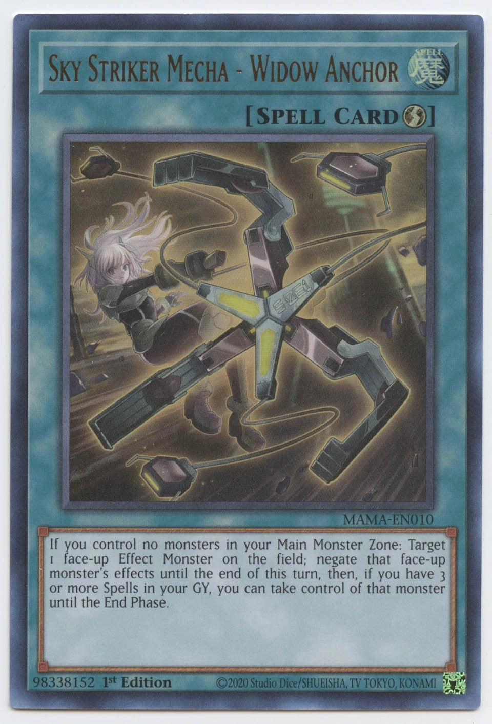 Yu-Gi-Oh! Sky Striker Mecha - Widow Anchor (MAMA-EN010)