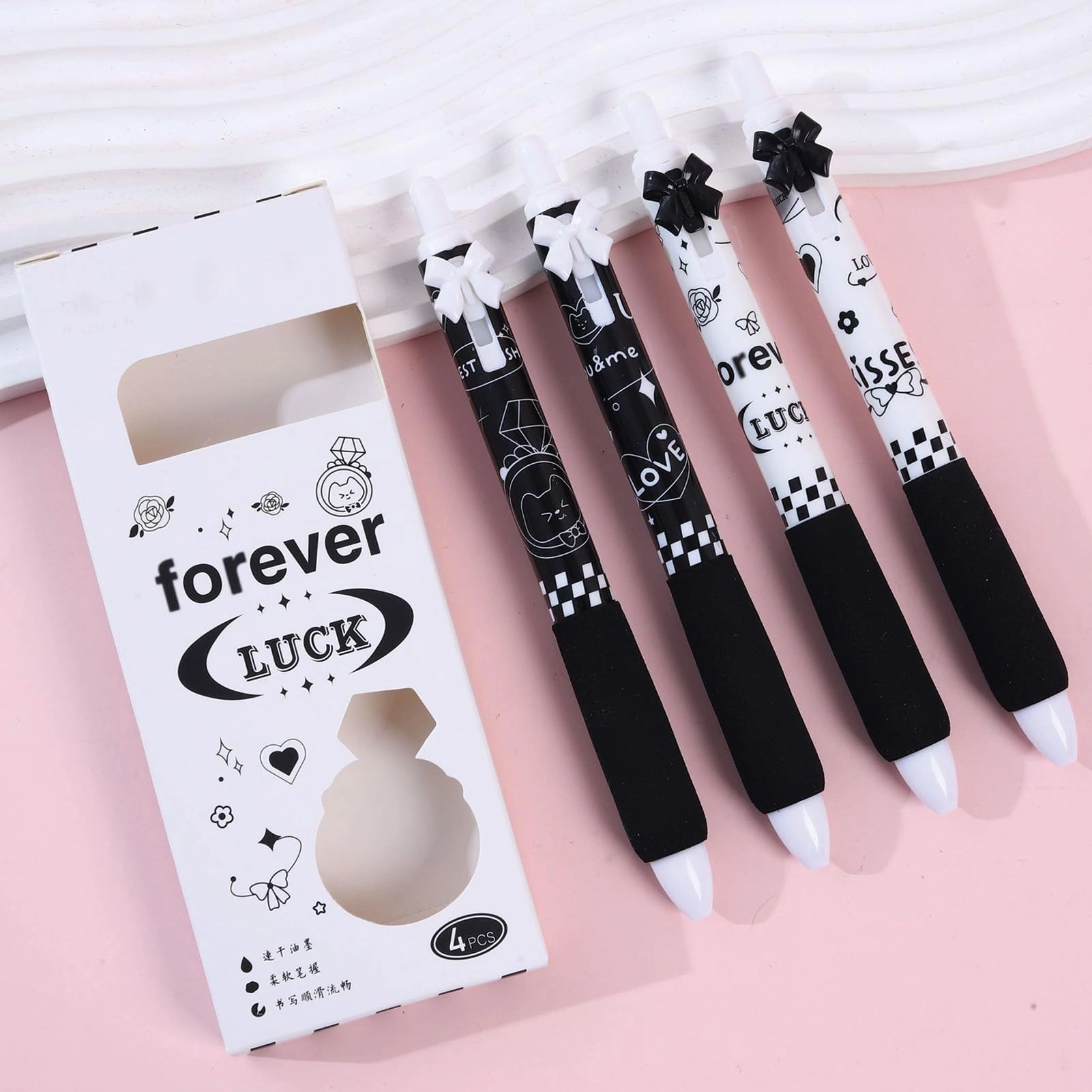 Cute Gel Pen - 4Pcs 0.5mm
