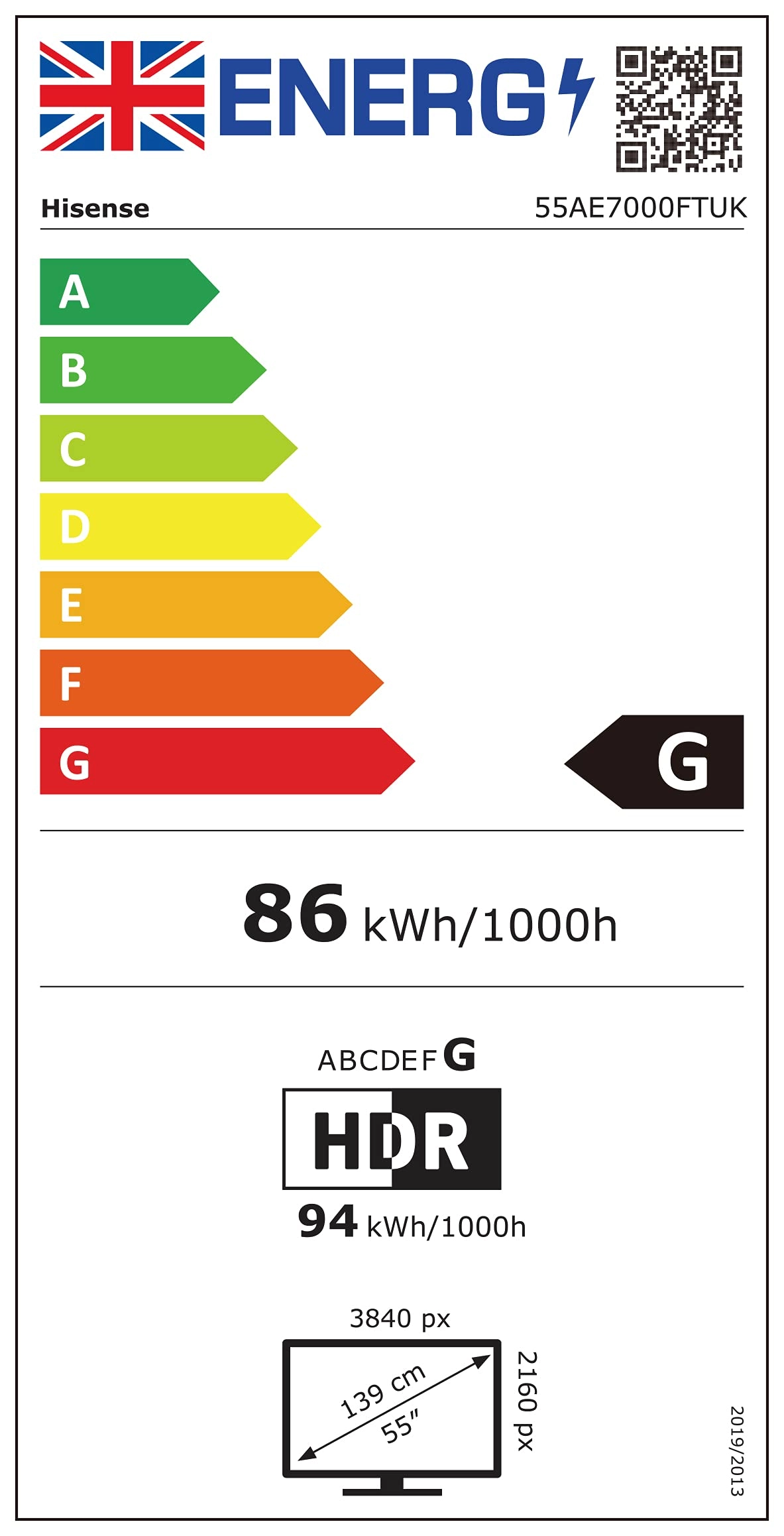 55AE7000FTUK - 55 inch