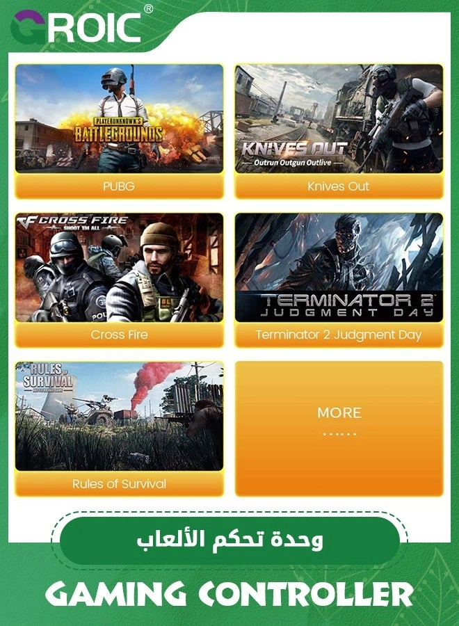 Mobile Phone Triggers - PUBG/Fortnite/Call of Duty/Rules of Survival