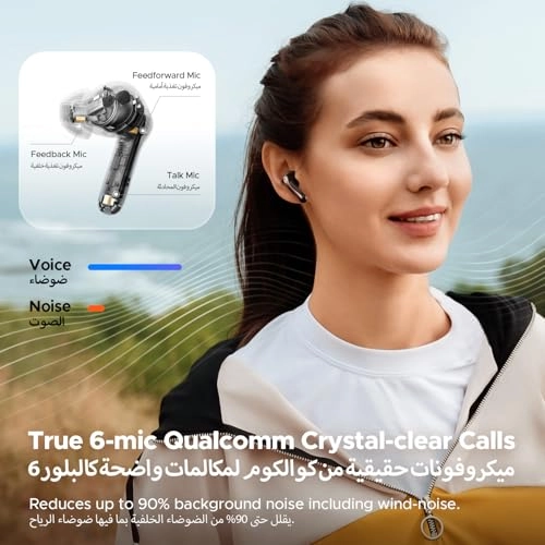 Air5 Wireless Headphone