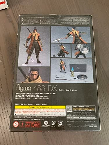 Sekiro - Sekiro: Shadows Die Twice Deluxe Figma (15.49 cm) (M06665)
