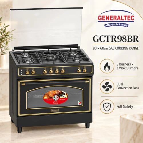 GCTR98BR GAS Cooker