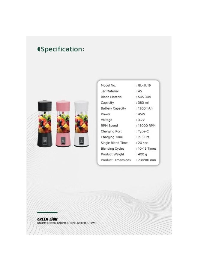 Juice Mate Portable Juicer - 45W 380ml