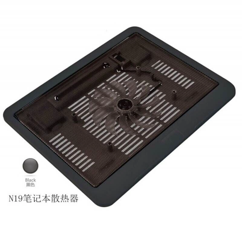 Laptop Cooling Stand Pad - 4PCS