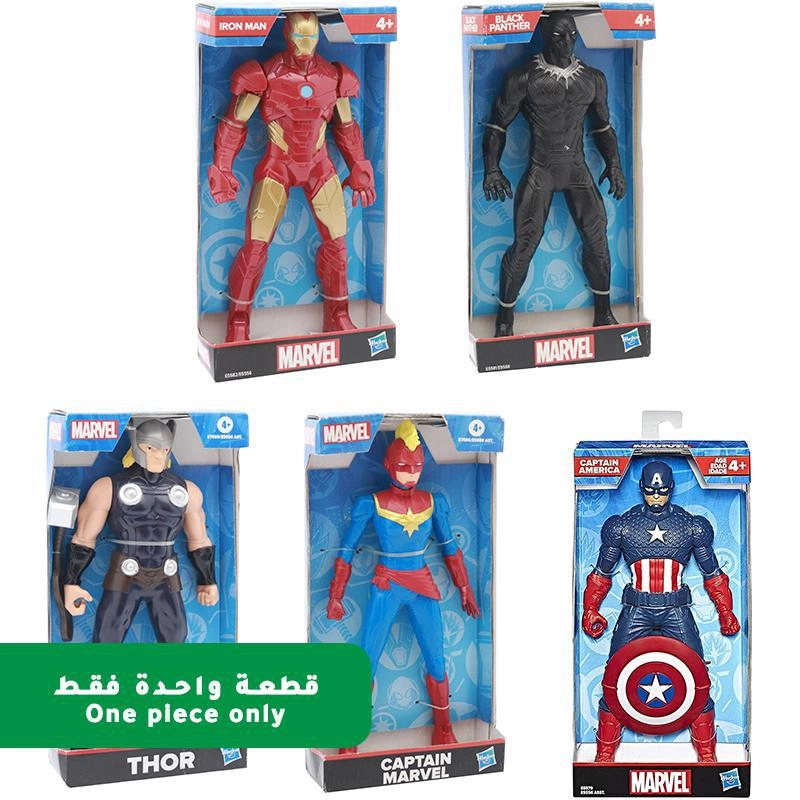 Hasbro Deluxe Assorted Character - Marvel - 4 Years and Above (24.13 cm) (E5556EU4)
