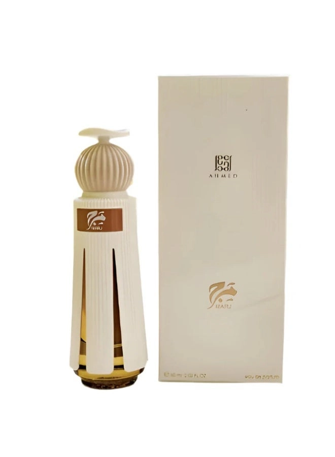 Marj Eau de Parfum 60ml