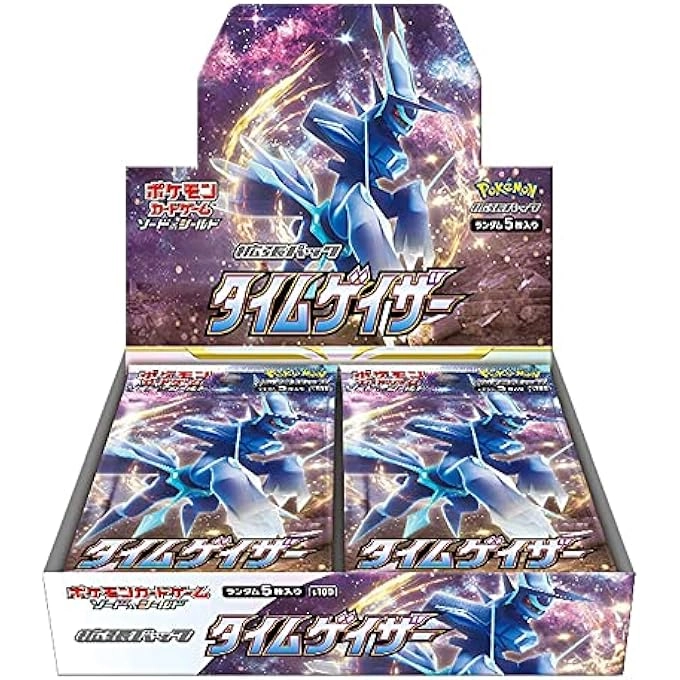 Pokmon Sword & Shield Time Gazer - Japanese 30pcs