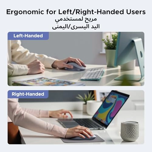 Wireless Mouse - USB Bluetooth