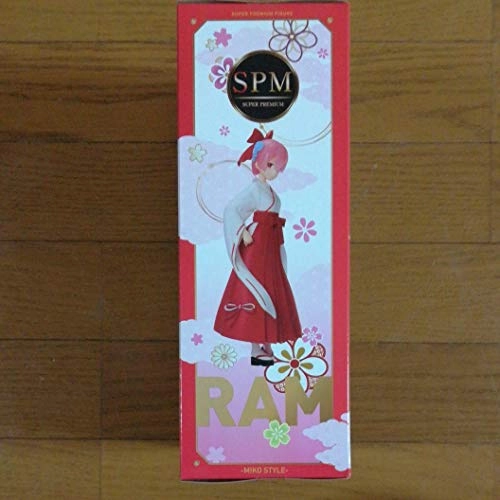 Re: Life in a Different World from Zero - Lamb -Miko-Style (1045081)