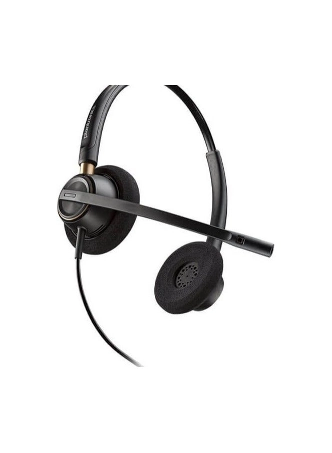 EncorePro 525-M Wired Headset