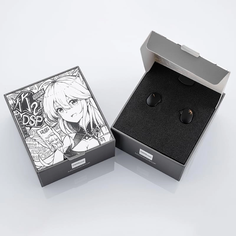 CHU II Wired Headphone