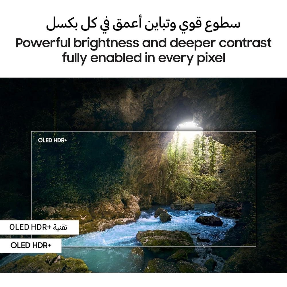 QA55S90DAUXZN - 55 Inch