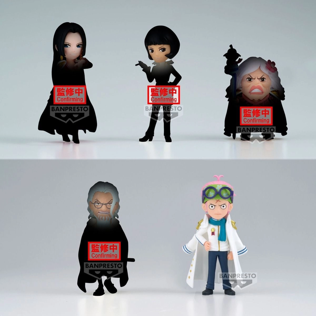 One Piece World Collectable Wanokuni Onigashima Vol. 3 (7.11 cm)