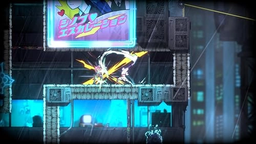 Shinobi: Art of Vengeance | PC