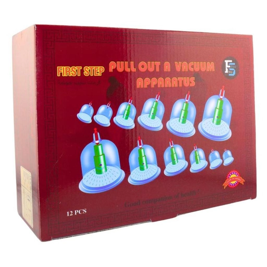 Modern PH Pull Out A Vacuum Apparatus (6286511000553)