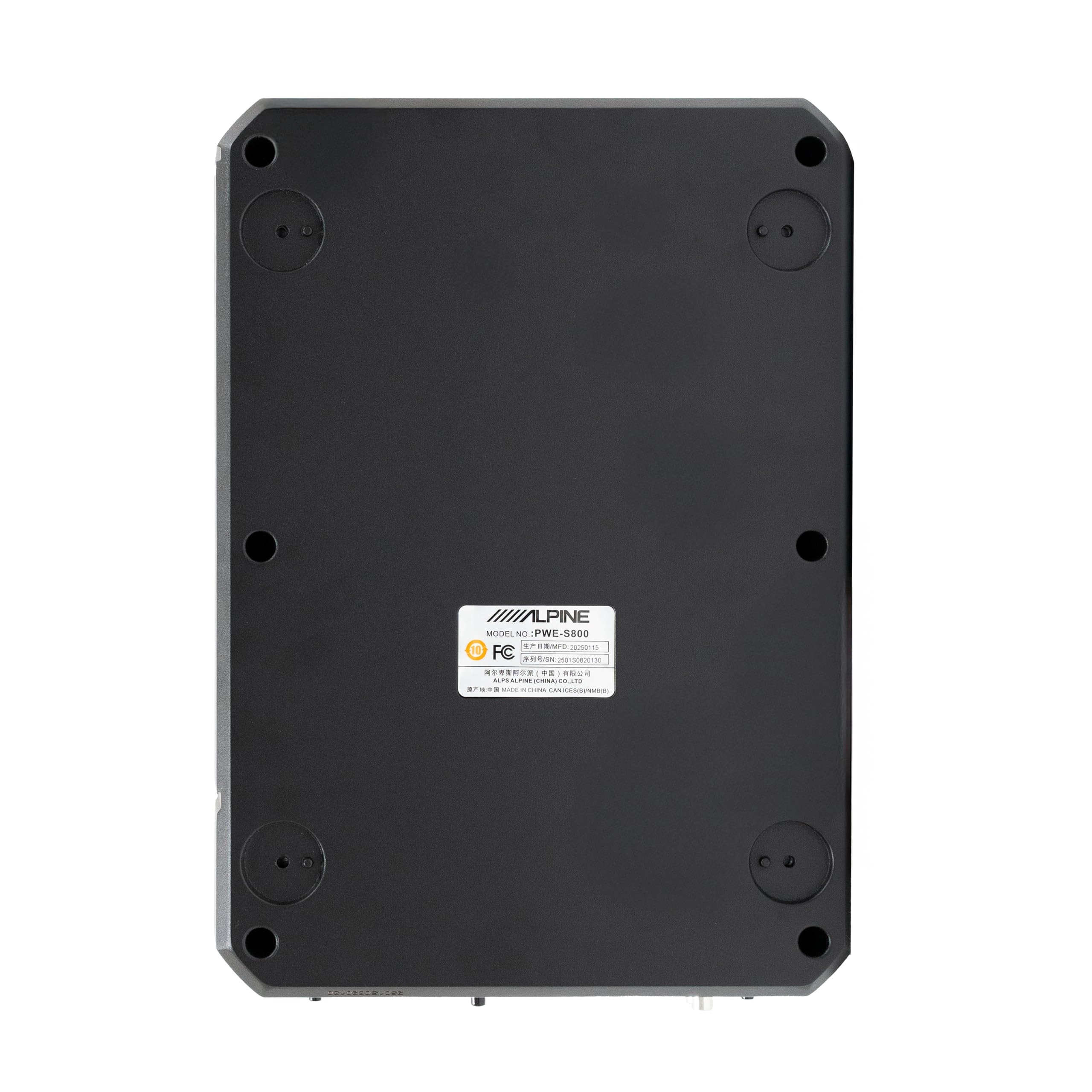 PWE-S800 - 120W 8 inch