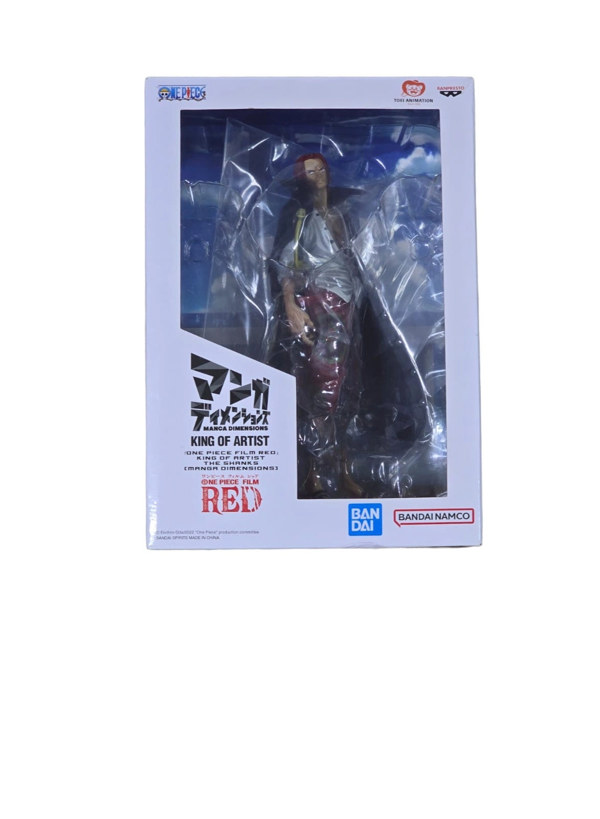 Shanks - One Piece Film Red King Of Artist (23 cm)