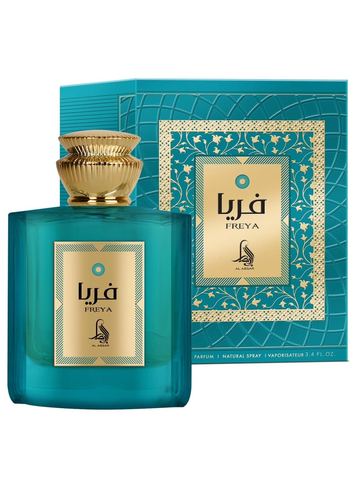 Al Absar Freya Eau de Parfum 100ml