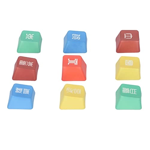 PBT Keycaps - 9 Keys Wide Compatibility
