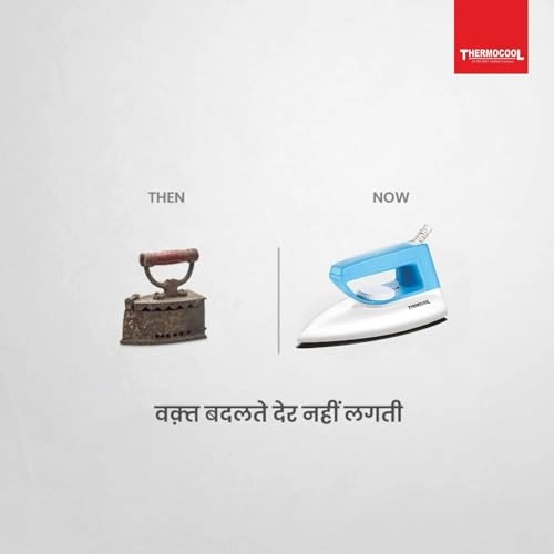 Supreme Iron - 750 watts White