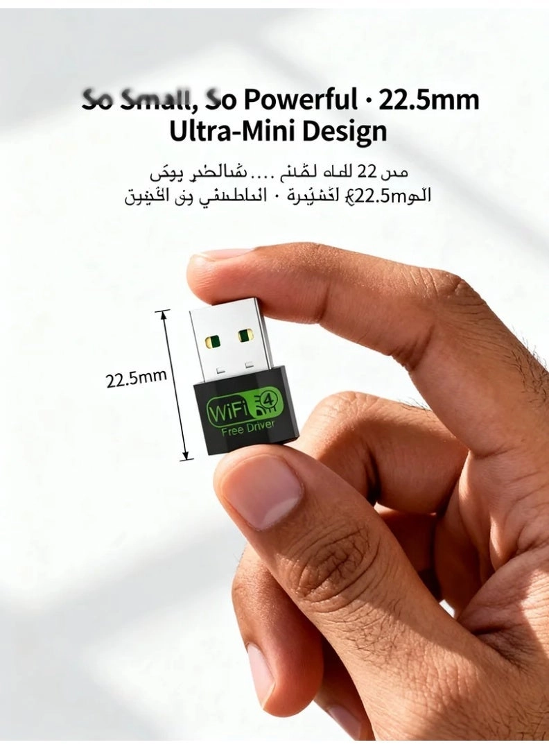 USB WiFi Adapter - 2.4G