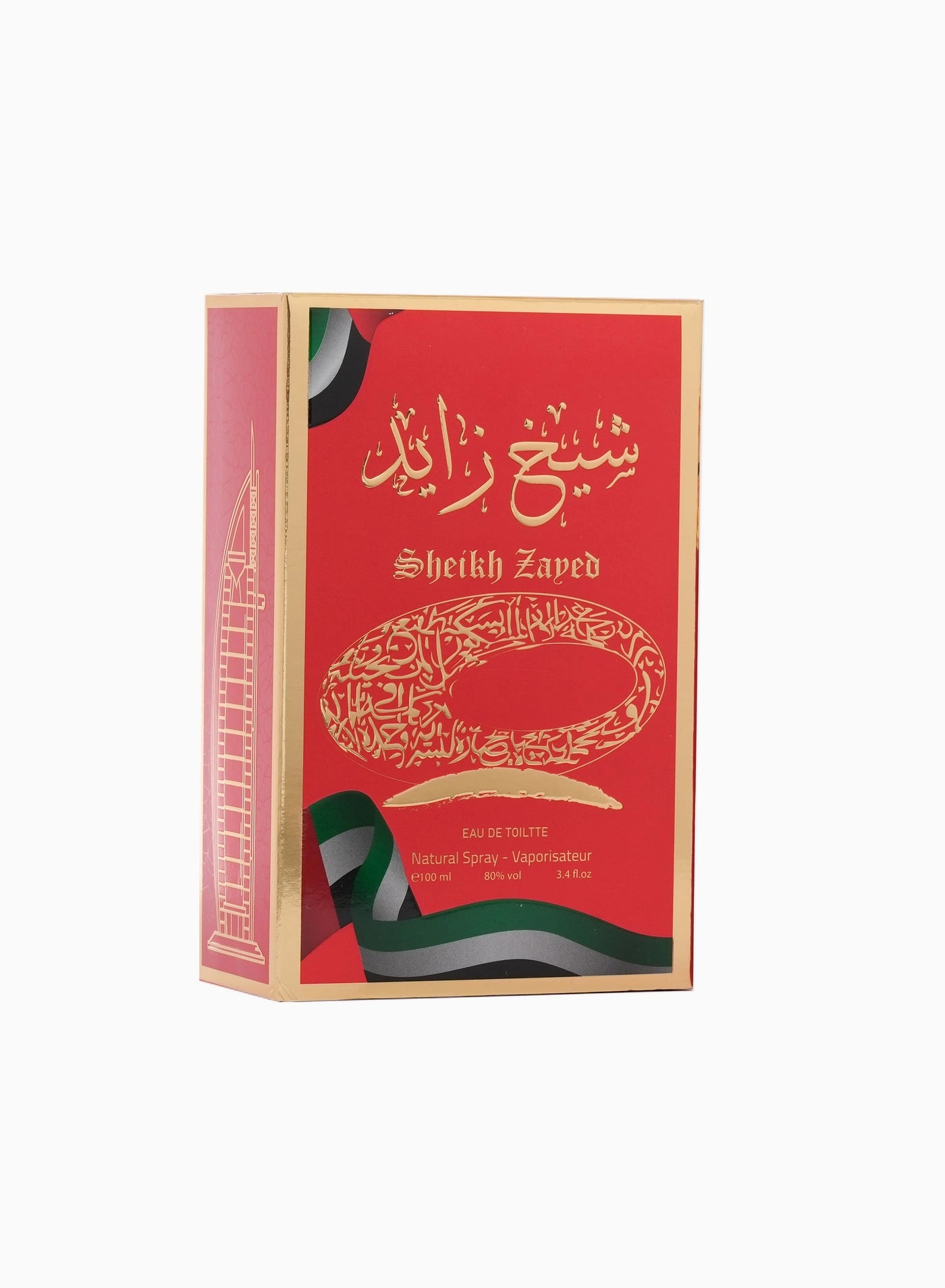 SHEIKH ZAYED Eau de Toilette 100ml
