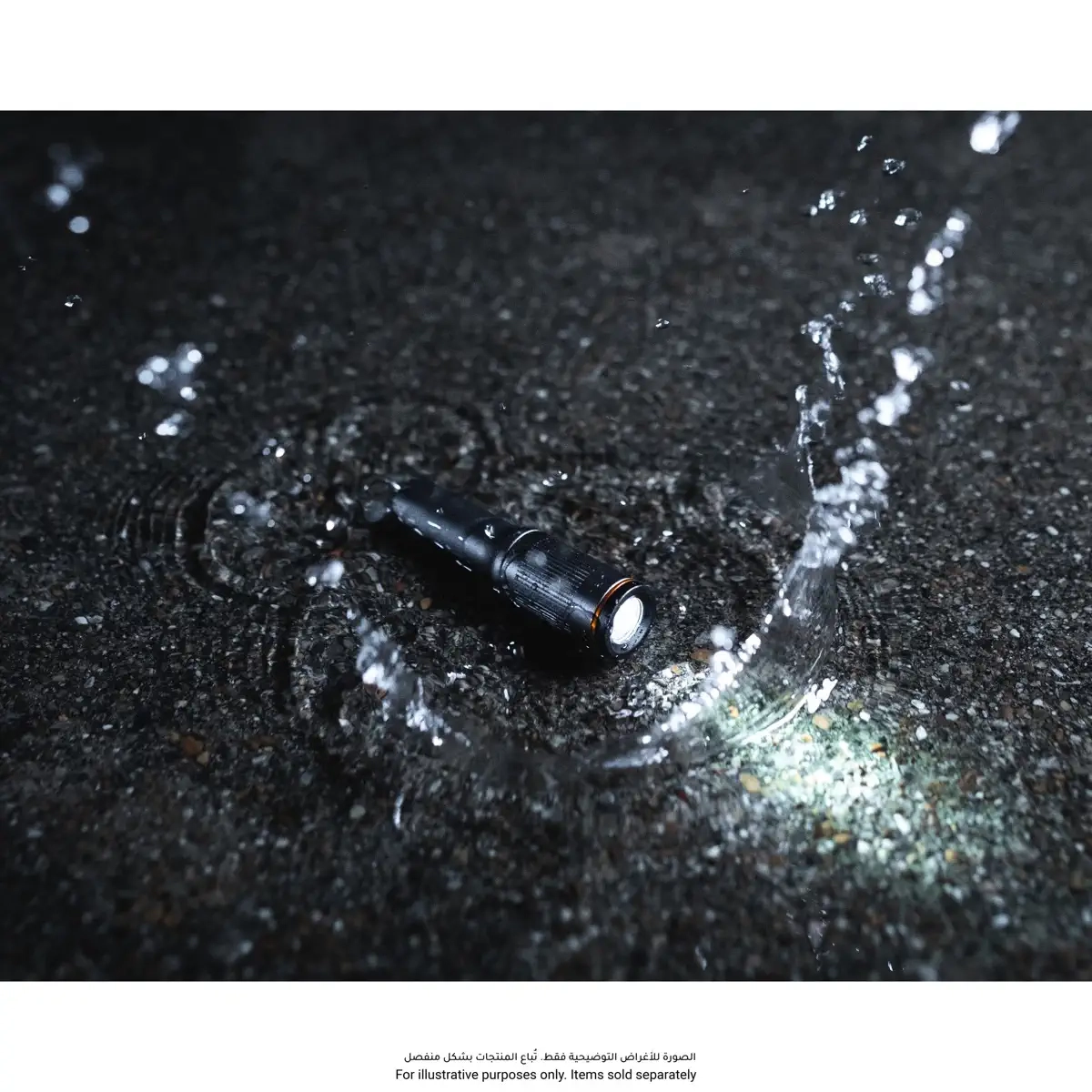 Columbo Keychain Flashlight (100lm)