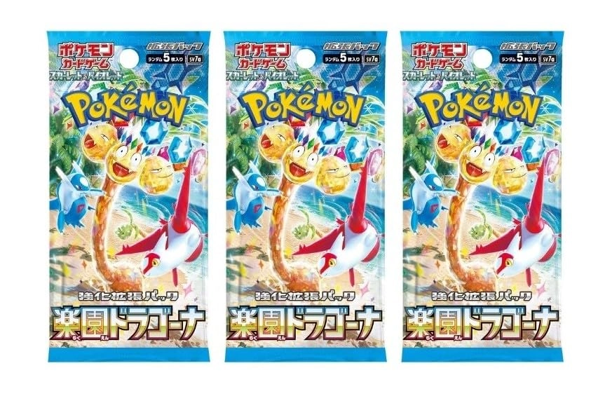 C&E Pokemon Paradise Dragona Booster Pack - Japanese 15pcs
