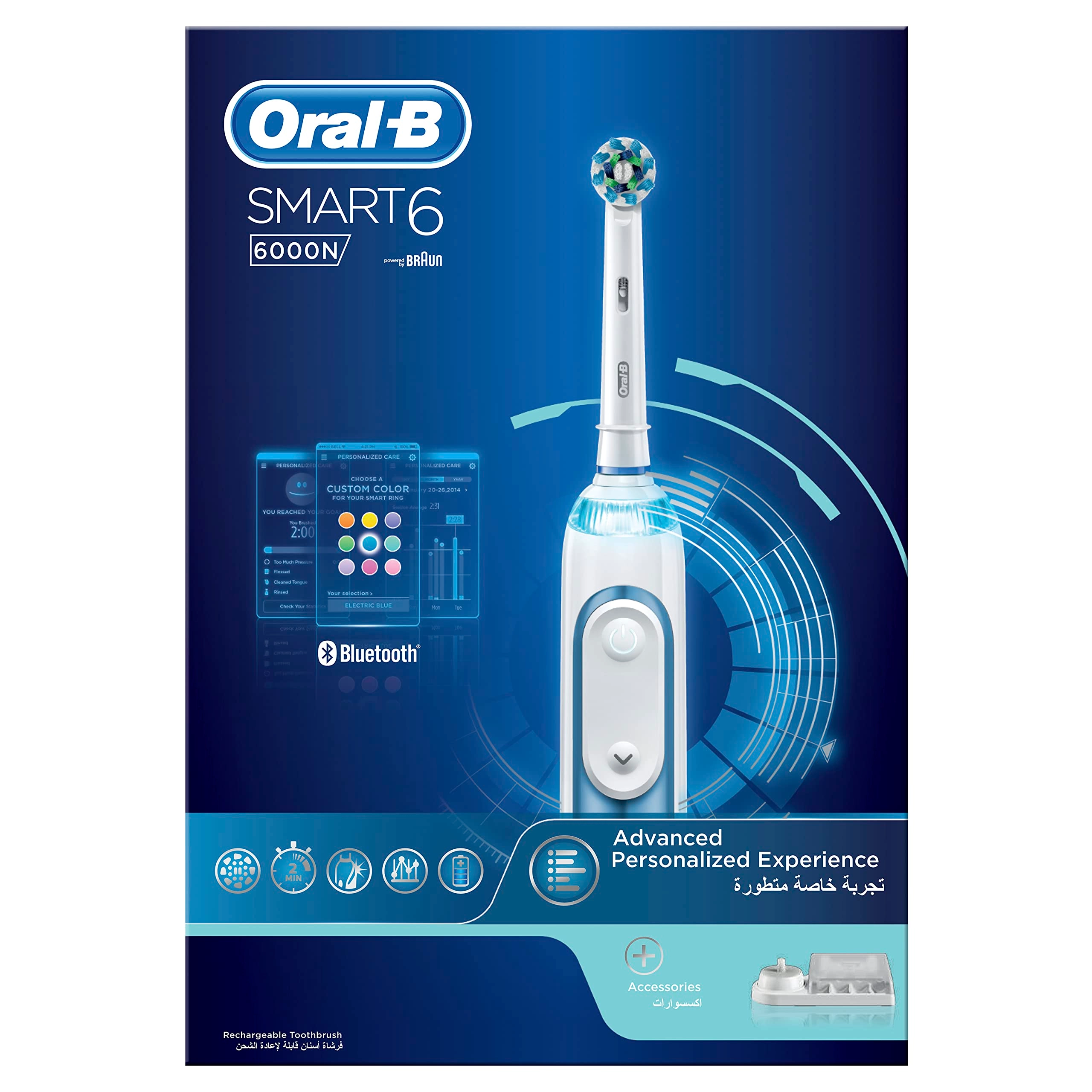 Procter & Gamble Smart 6 6000N - Smart Coaching White