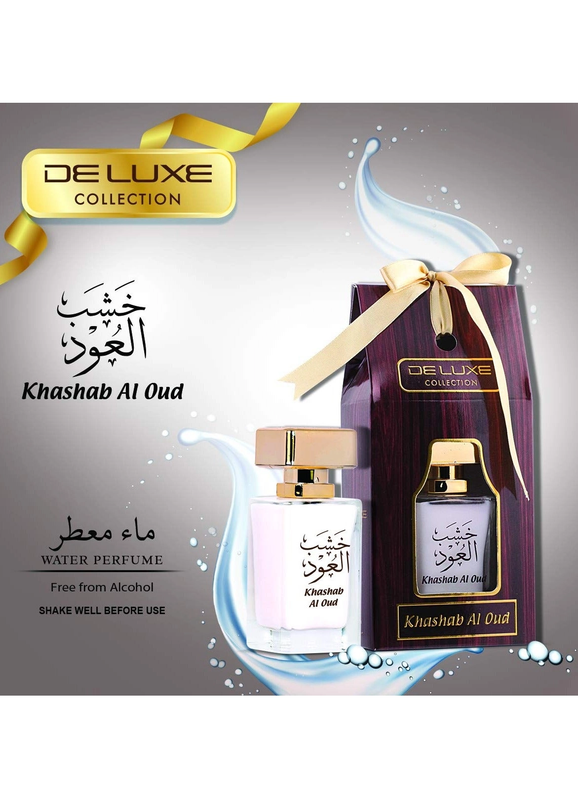 Khashab Al Oud Eau de Parfum 50ml