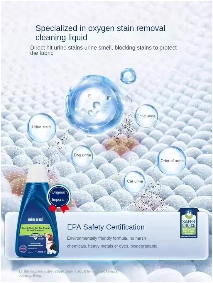 SpotClean - two-tank technology flexible hose