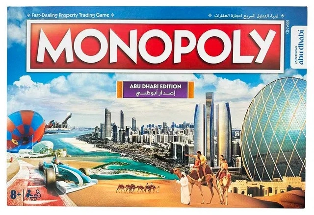Hasbro Monopoly: Abu Dhabi Edition