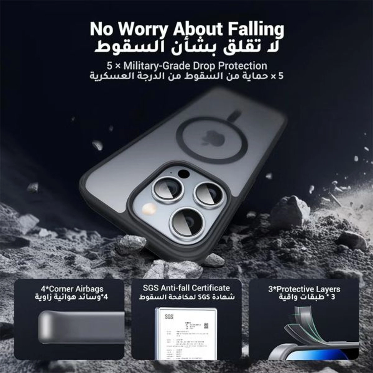 MagSafe Case - Rubber for iPhone 15 Pro Max