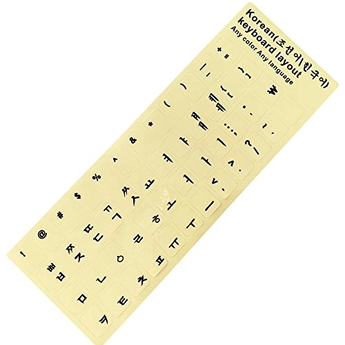Korean Keyboard Stickers