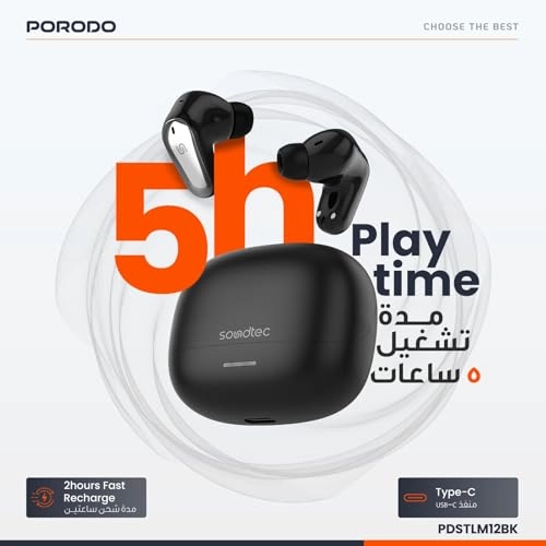 Soundtec Gravis Wireless Earbud