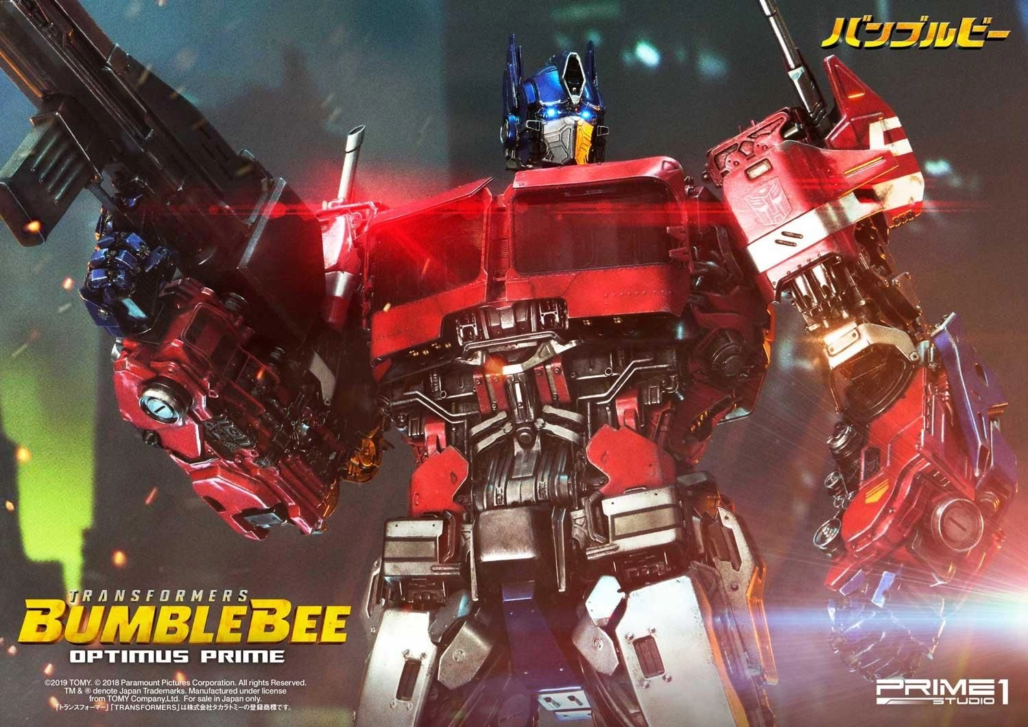 Bumble Bee Optimus Prime Statue Cybertron Edition EX Version (81.9 cm)