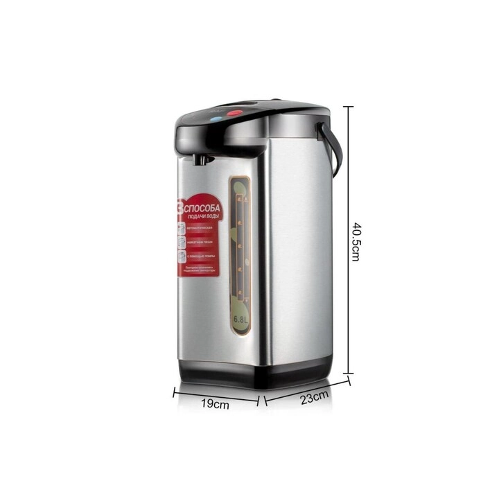 Instant Thermal Hot Water Boiler Dispenser - 6.8 L