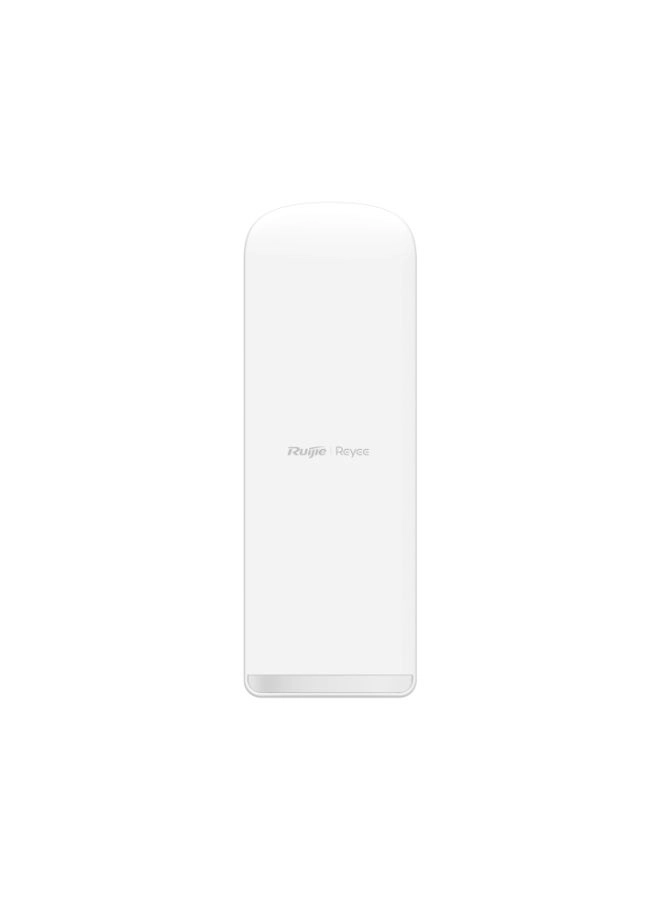 Ruijie Networks RG-EST450G - Wireless Bridge 15 dBi 120° Coverage