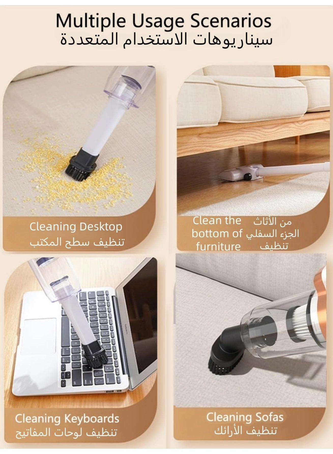 LISHIXICHENQI - 2-in-1 cordless 55dB