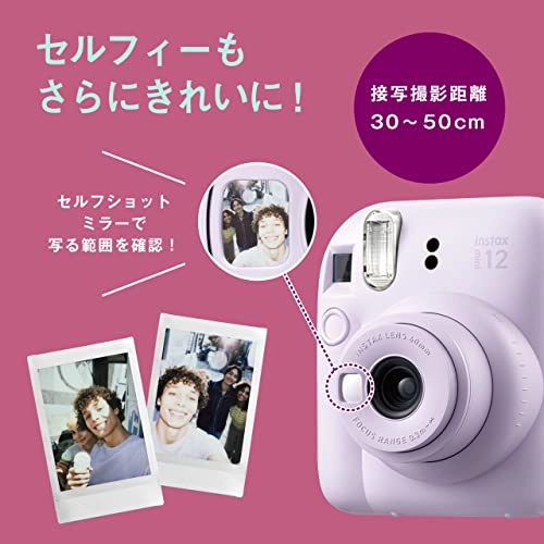 (Renewed) Instax Mini 12