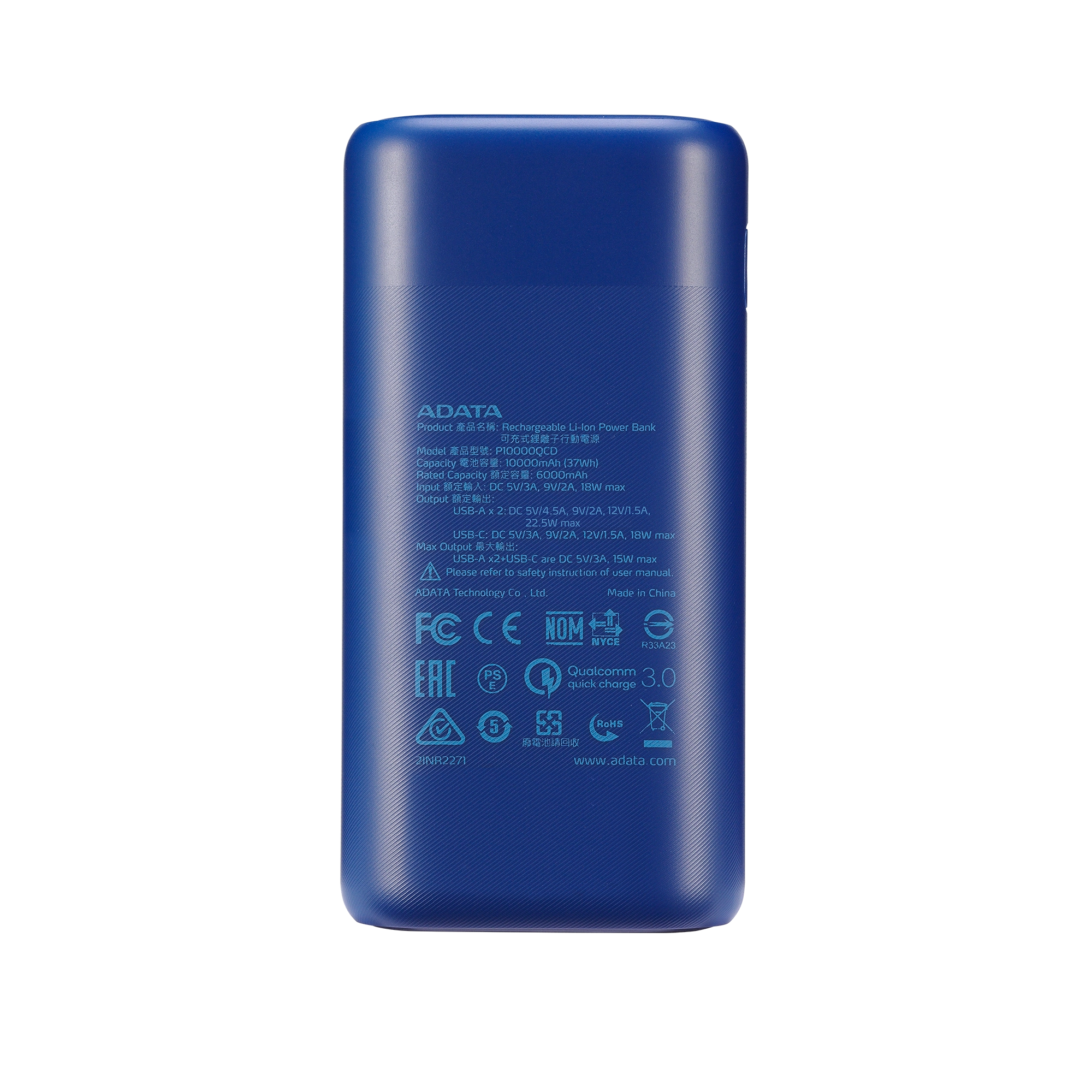 P10000QCD - 10,000 mAh Fast charging