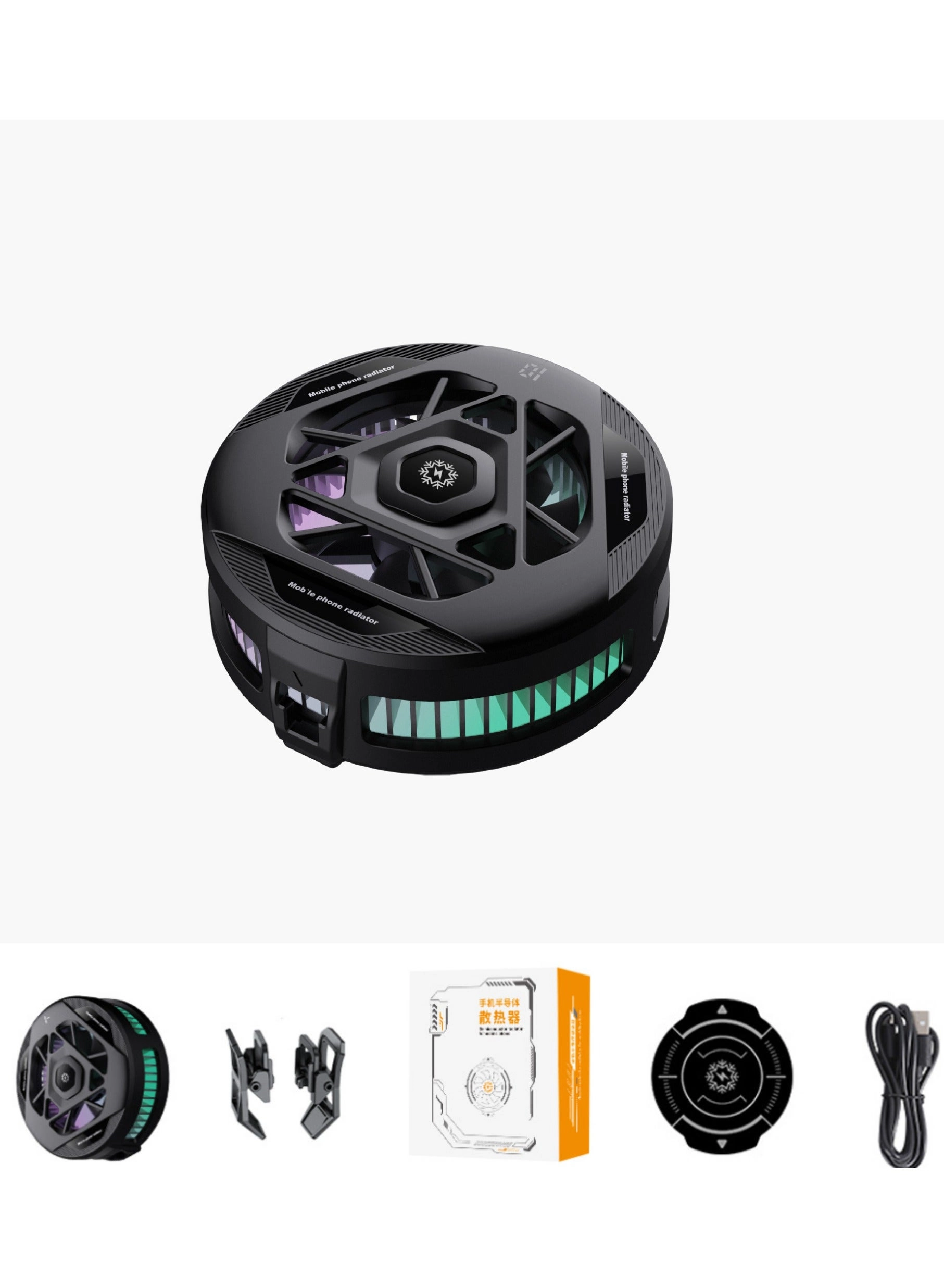 Mobile Cooler - Magnetic Back Clip Digital Display