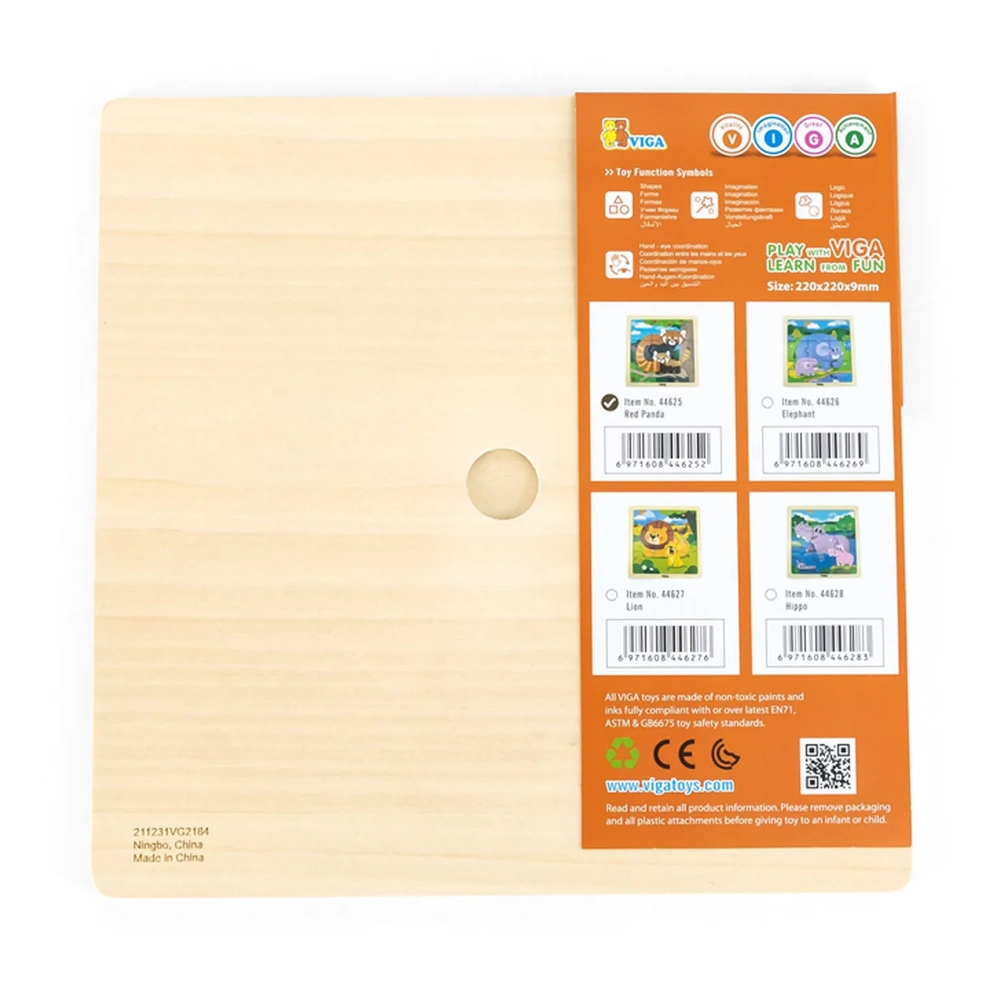 Wooden Jigsaw Puzzle Set Red Panda - 18 months+ 9 pieces