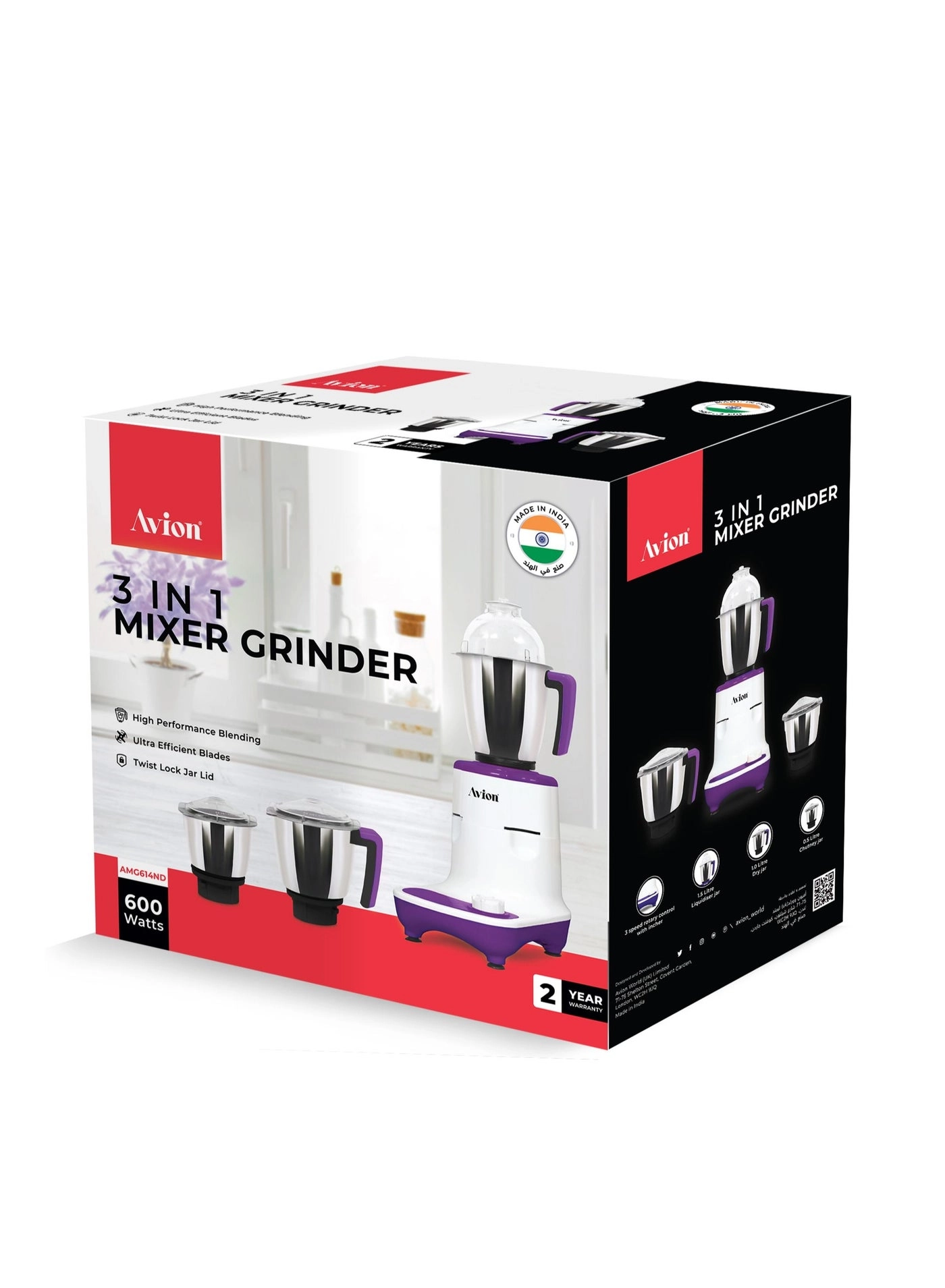 Mixer Grinder - 600W