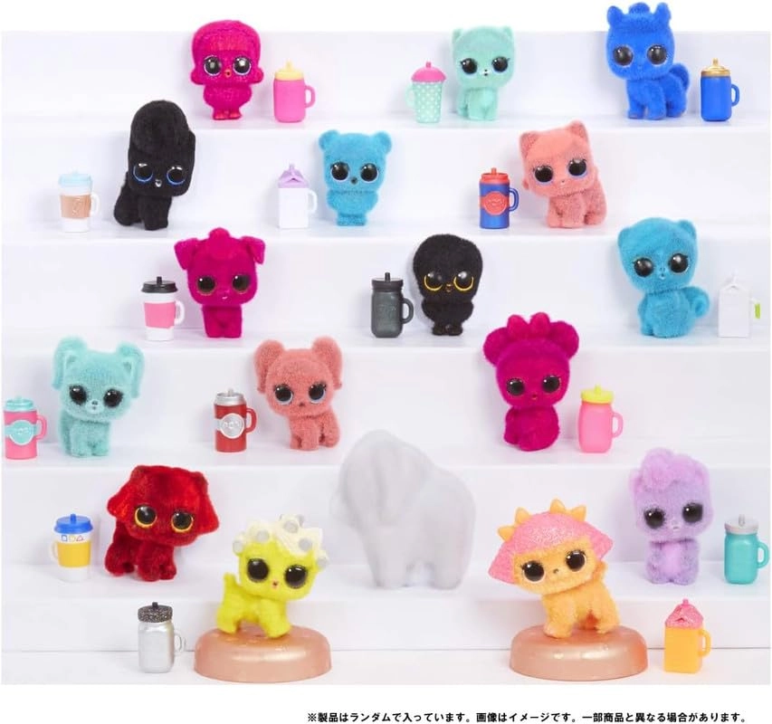 L*O*L Surprise Makeover Series Fuzzy Pet - 3+ Years Multicolor