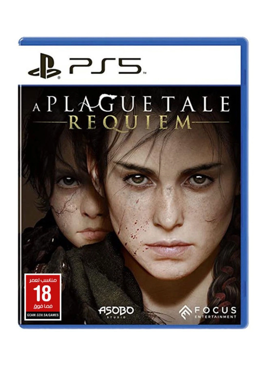 A Plague Tale: Requiem